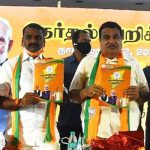 bjp tamilnadu