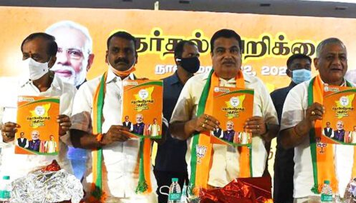 bjp tamilnadu