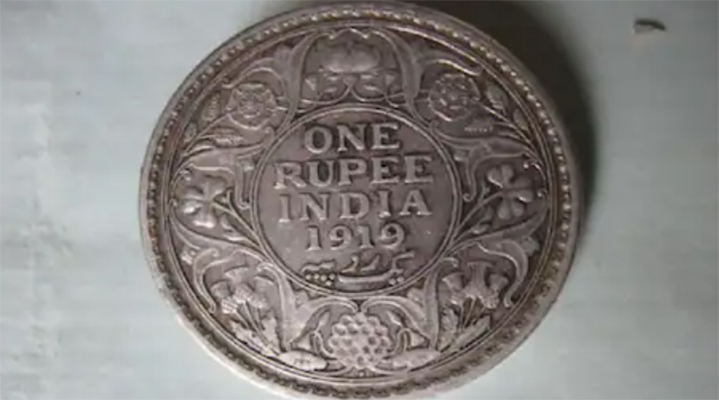 one rupee india 1919