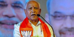 yeddyurappa