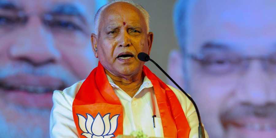 yeddyurappa