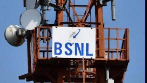 bsnl