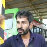 ksrtc employee