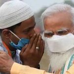 modi zulficar ali