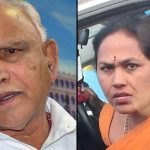 yediyurappa and shobha karandlaje