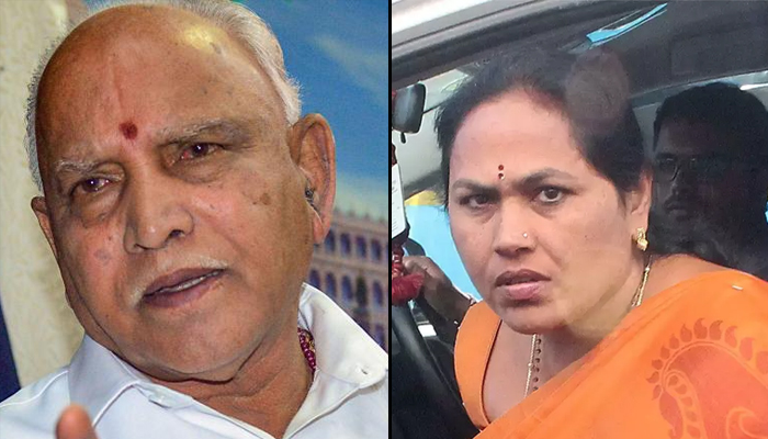 yediyurappa and shobha karandlaje