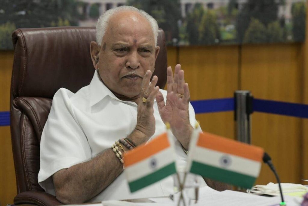 bs yeddyurappa