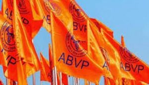 abvp