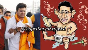 diapersurya exposed