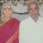 kemachari and wife