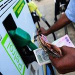 petrol diesel prices hike