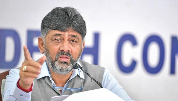 d k shivakumar