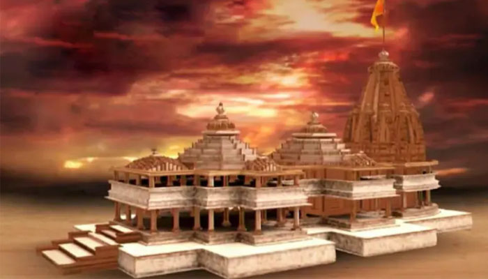 ram mandir