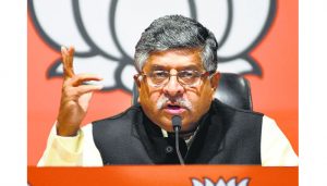 ravi shankar prasad