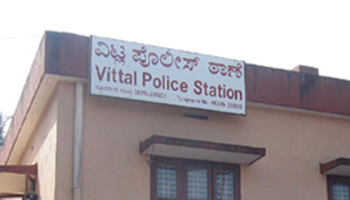 vittal police