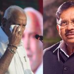 g parameshwara yediyurappa