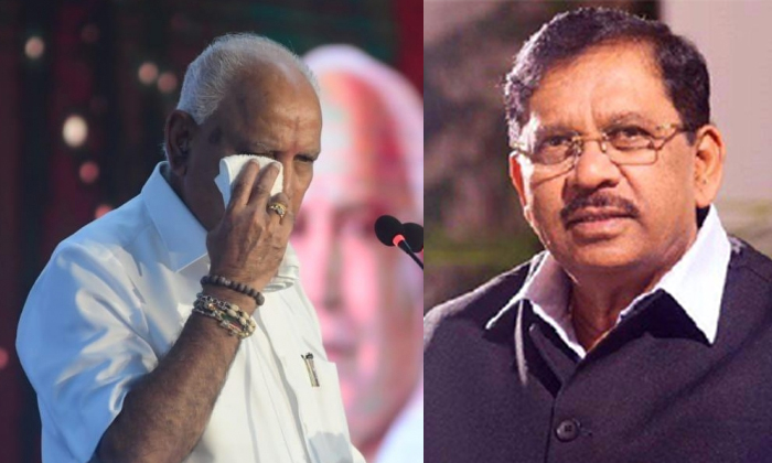 g parameshwara yediyurappa