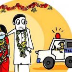 kerala marriage story