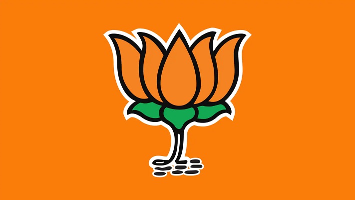 bjp