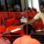 swamiji meeting karnataka