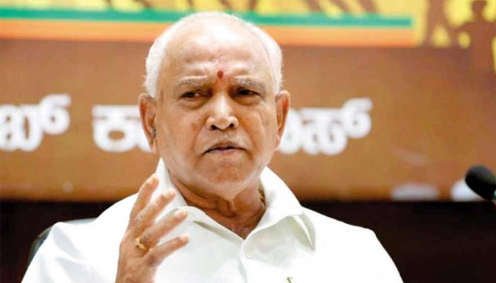 yediyurappa