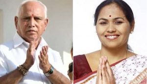 yediyurappa shobha karandlaje