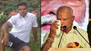 yediyurappa tears rajahuli suicide