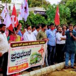 mangalore protest