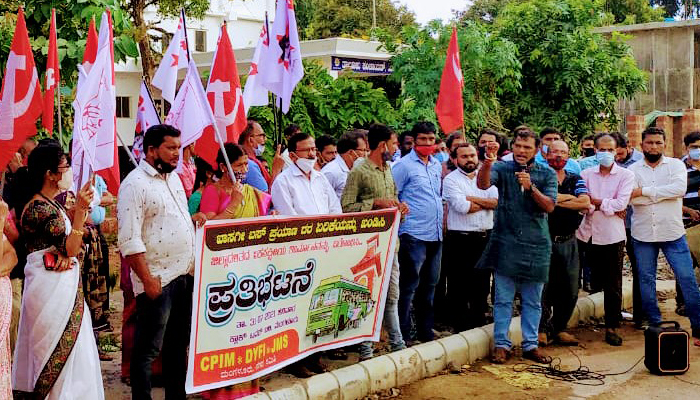 mangalore protest