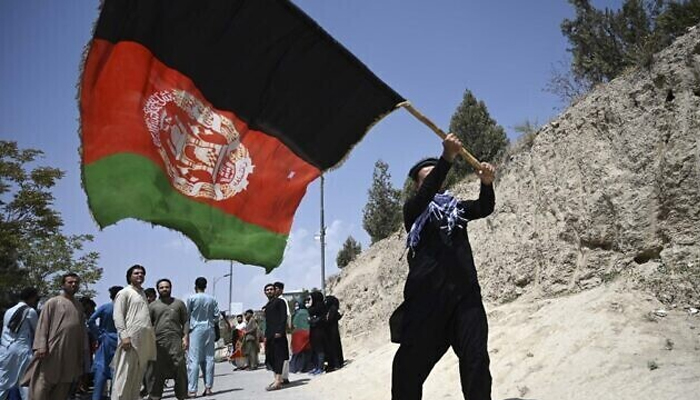 panjshir afghanistan