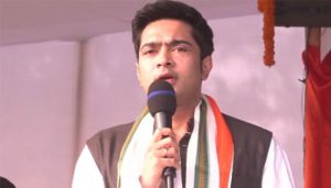 abhishek banerjee