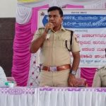 dysp ramesh