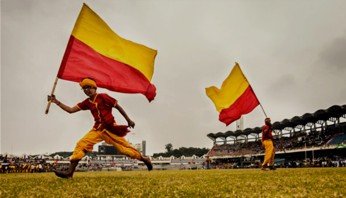 kannada rajyothava