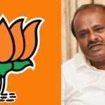 kumaraswamy vs bjp