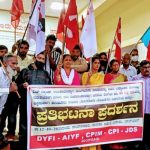 mangalore protest