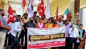 mangalore protest