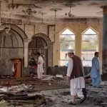 mosque afghan