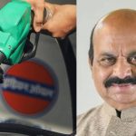 petrol diesel price