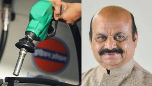 petrol diesel price