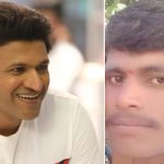 puneeth rajkumar muniyappa