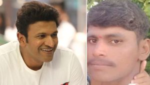 puneeth rajkumar muniyappa