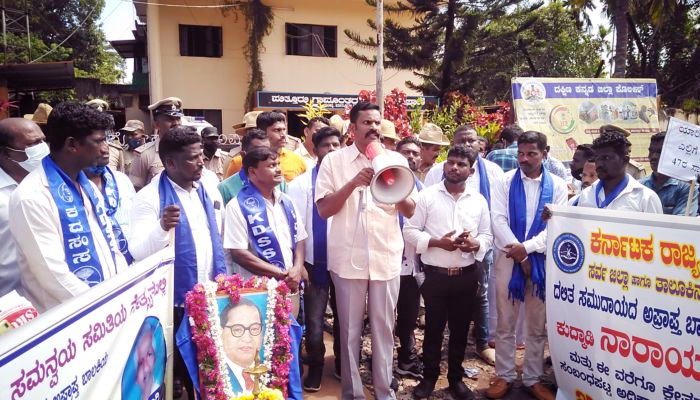 puttur dalith protest