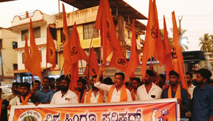 vhp bajarangadal protest