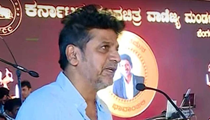 shivaraj kumar