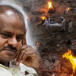 kumaraswamy