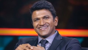 puneeth rajkumar