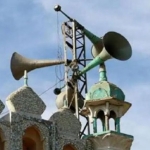 loudspeaker