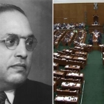 ambedkar