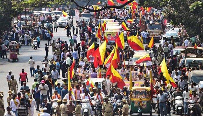 karnataka bandh