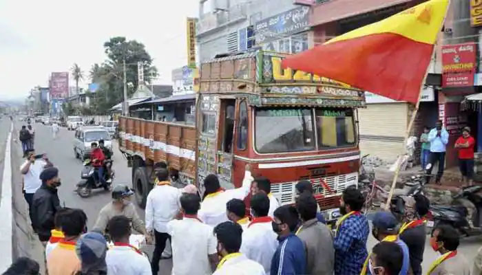 karnataka bandh